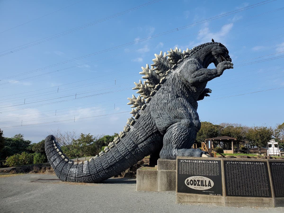 くりはま花の国 花畑の丘陵散策