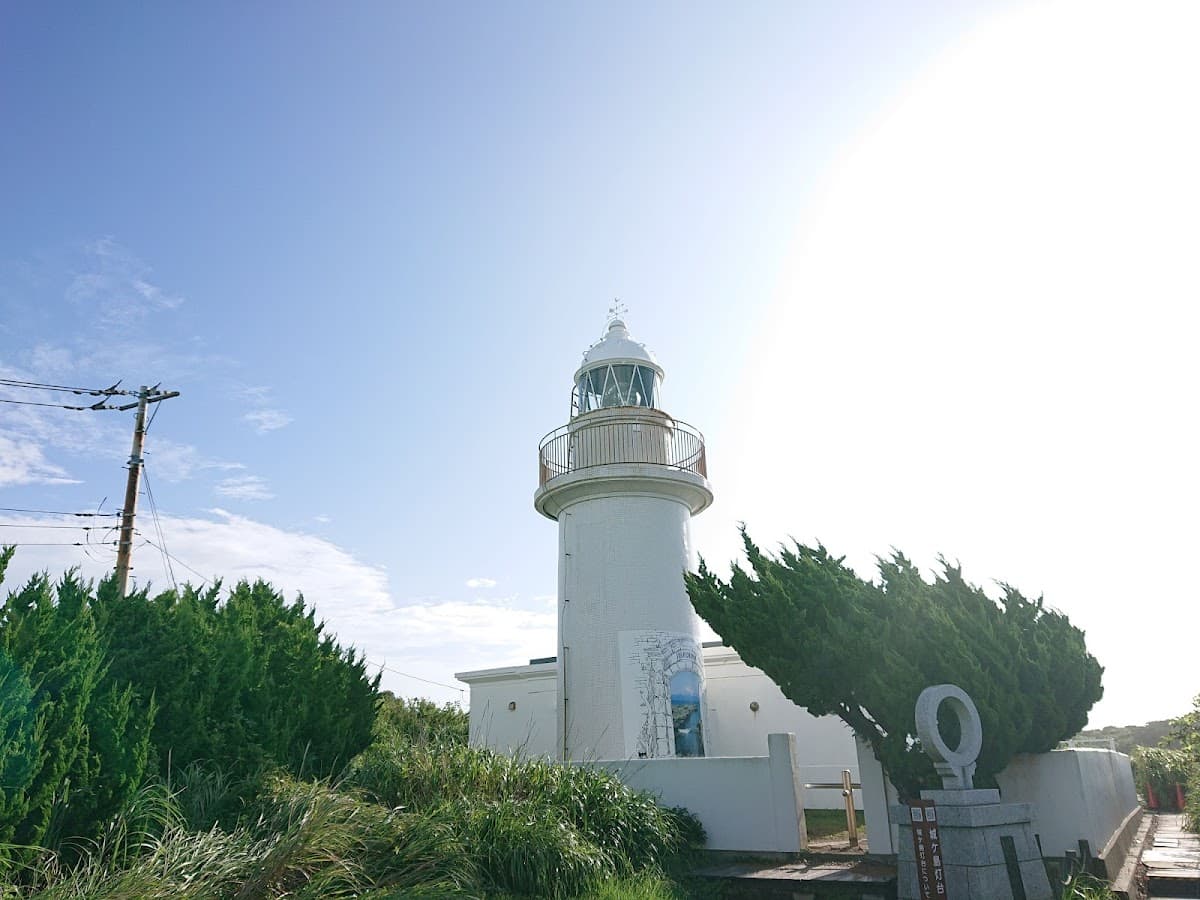 城ヶ島 灯台と洞門の島めぐり